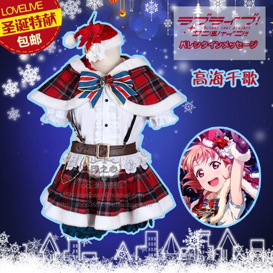 Aqours Love live sunshine! Takami Chika Christmas Cosplay Costume New Year Dress Shirt+skirt+Pants+Cape+Hat+Tie+Gloves+Socks