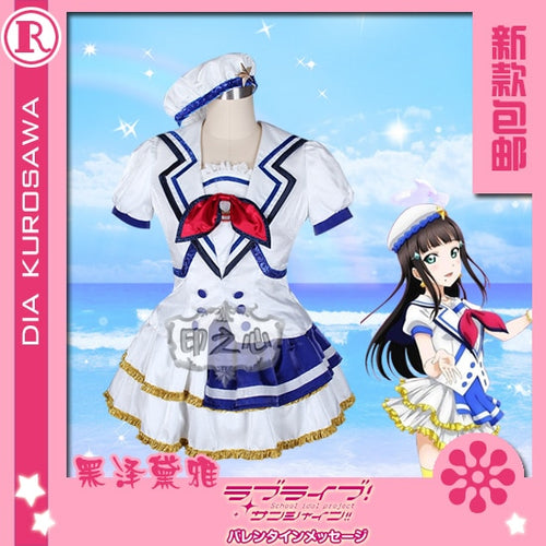 Aqours love live sunshine Kurosawa Dia  Stage Dress Christmas Cosplay Costume New Year Dress Shirt+Skirt+Pants+Tie+Hat+Gloves