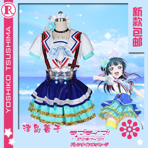 Aqours love live sunshine Tsushima Yoshiko  Stage Dress Christmas Cosplay Costume New Year Dress Shirt+Skirt+Pants+Tie+Gloves