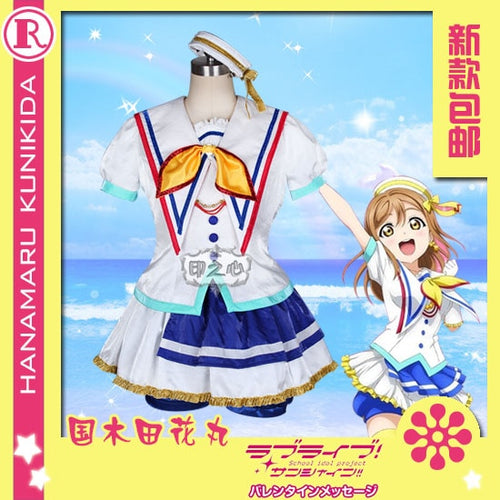 Aqours love live sunshine Kunikida Hanamaru Stage Dress Christmas Cosplay Costume New Year Dress Shirt+Skirt+Pants+Tie+Gloves