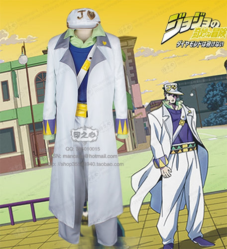 JOJO Kuujou Joutarou Cosplay Costume Christmas Hallowee Costume Shirt+Coat+Vest+Pants+Waistband